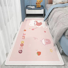 KAYE 地毯 加厚家用床边地毯 萌味小兔 60x160 cm