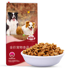 疯狂小狗 疯狂的小狗 经典系列 牛肉味全犬全阶段狗粮 10kg