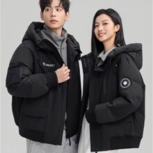 plus会员、鸭鸭  王一博同款  2024新品短款紫钻系列羽绒服男女同款  多色可选