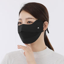 槿城 防风防寒保暖口罩女防晒防紫外线可清洗不起雾男面罩