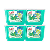 Liby 立白 浓缩除菌柔顺洗衣凝珠 8g*52颗*4盒