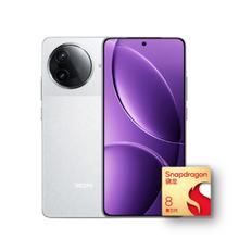 百亿补贴、今日必买：Redmi 红米 K80 5G手机 12GB+256GB 骁龙8Gen3