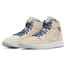 耐克NIKE篮球鞋女AJ1乔1JORDAN 1运动鞋DM9126-104浅卡37.5建议大一码