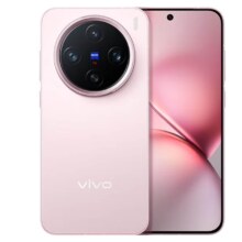 vivo X200 Pro mini 6.31英寸纤薄小直屏 12GB+256GB