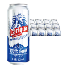 PLUS会员、百亿补贴：漓泉啤酒 德式小麦白啤11度精酿原浆 500ml*12听 整箱装
