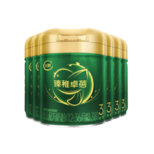 飞鹤臻稚卓蓓有机配方奶粉3段(1-3岁)700g*6【6种HMOs】【乳铁蛋白】