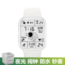 京东百亿补贴：MAX-G 全面屏手表