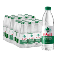 plus会员：农夫山泉 饮用纯净水 天然水源绿瓶 整箱装 550ml*12瓶*2包