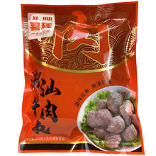 喜辉 XI HUI 喜辉 潮汕牛肉丸牛筋丸 200g*3袋+200g*2袋