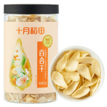 十月稻田 百合干 220g/罐 龙山产百合 银耳莲子桂圆枸杞羹煲汤食材