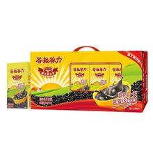 谷粒谷力 黑芝麻风味 250ml*16盒