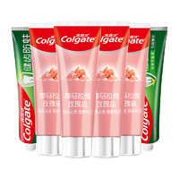Colgate 高露洁 牙膏 喜马盐115g*4+健齿防蛀90g*2
