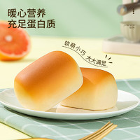 达利园 法式小面包香奶味400g独立小包装营养早餐学生充饥休闲零食