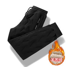 语蔺 男士加绒加厚保暖长裤 MK6