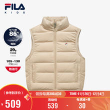 FILA 斐乐 童装儿童棉羽2024冬季男小童时尚外套轻薄羽绒马甲潮