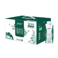 plus会员：特仑苏 梦幻盖有机纯牛奶250mL×16包