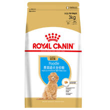 ROYAL CANIN 皇家 APD33贵宾幼犬狗粮 3kg241.49元