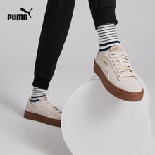 88VIP会员：PUMA 彪马 女子休闲鞋SMASH PLATFORM366488