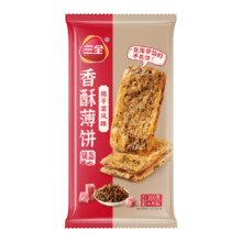 plus会员：三全 早餐合辑 梅干菜香酥薄饼360g *10件