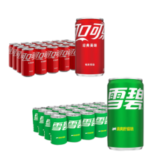 京东百亿补贴:可口可乐（Coca-Cola）可口可乐汽水 200ml*24罐+雪碧汽水饮料 200ml*24罐 乐享欢聚装