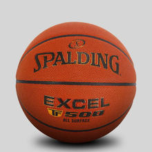 SPALDING 斯伯丁 吸湿PU比赛TF500传奇系列篮球7号室内外76-797Y255.55元