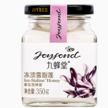 九蜂堂 冻顶雪脂莲蜂蜜350g