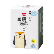 五羊【拉拉裤免费送】薄薄芯成长裤L22片(9-14kg)婴儿尿不湿超薄透气