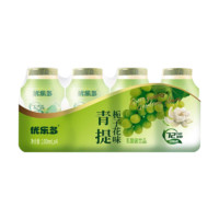 优乐多 乳酸菌饮品青提栀子花味100g*4瓶