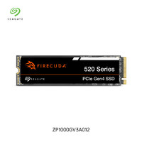 SEAGATE 希捷 酷玩520 NVMe M.2 固态硬盘 1TB（PCI-E4.0）