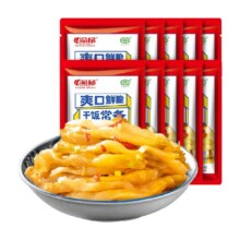 88VIP：涪陵 榨菜丝 50g*10包