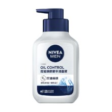 88VIP：NIVEA 妮维雅 男士控油焕肤精华洁面液 150g14.9元（需换购）