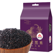 双11狂欢，plus会员:柴火大院 黑米1kg
