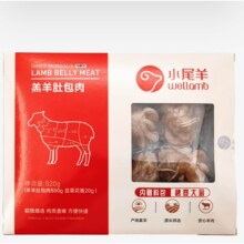 小尾羊 内蒙古羔羊肚包肉 韭菜花 520g