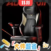 AutoFull 傲风 M6Pro 电竞椅 曜黑 按摩追背 空调座舱