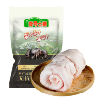 京东百亿补贴:壹号土无抗黑猪板油2斤 谷饲慢养鲜猪肉生鲜冷冻猪板油