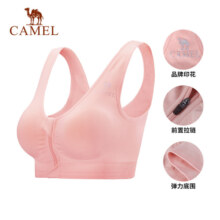 骆驼运动内衣女聚拢无钢圈2024春夏瑜伽健身背心外穿防震文胸 A7S1Q9117，裸粉色 M