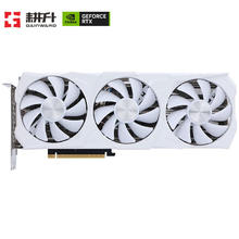 京东百亿补贴：GAINWARD 耕升 RTX4070 Ti SUPER 踏雪 OC