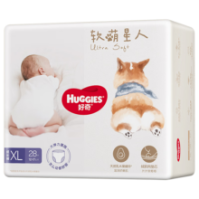 好奇（Huggies）软萌星人柯基裤成长裤XL28片(12-17kg)加大号婴儿尿不湿超薄透气219元 (月销1w+)