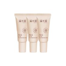 simpcare 溪木源 层孔菌洁颜露 20g*3