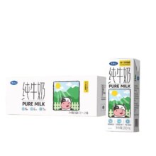 完达山 纯牛奶 200ml24盒 10月产