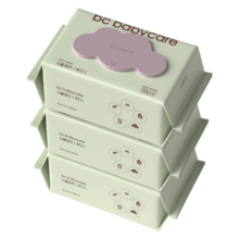 bc babycare婴儿湿巾 新生儿手口湿纸巾宝宝 屁屁加厚紫盖湿巾 【便携推荐】 20抽 10包
