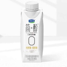双11狂欢: 君乐宝（JUNLEBAO）简醇梦幻盖 0添加蔗糖 常温酸奶255g*10瓶风味酸牛奶 礼盒装*2件