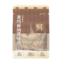 沪上阿姨 黑巧鲜奶厚吐司（80g*3个）240g9.85元包邮（需试用）