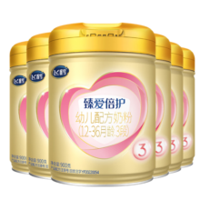 飞鹤（FIRMUS）28天直达 臻爱倍护配方奶粉 3段(1-3岁) 900g*6