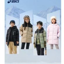 ASICS 亚瑟士 儿童冬季三防羽绒服 334241073011