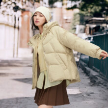 再降价、PLUS会员：BOSIDENG 波司登 90绒 连帽羽绒服