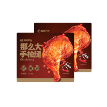 网易严选 爆汁大鸡腿 200g*2袋