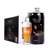 轩博 啤酒大师精酿2L*4桶￥45.73 3.6折