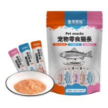 皇家搭档猫条猫零食三种口味混合装猫条成猫幼猫猫条156g（13g*12支）一袋