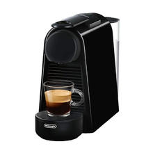 De'Longhi 德龙 全自动胶囊咖啡机 迷你Nespresso EN85B 黑色